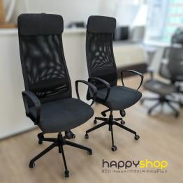 MARKUS Swivel Chair ($900 each)