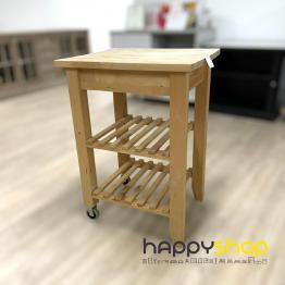 Kitchen Trolley (Discounted Item)