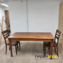 Vintage Wooden Dining Table with 2 Chairs (Discounted Item)