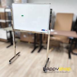 White Board (Discounted Item)