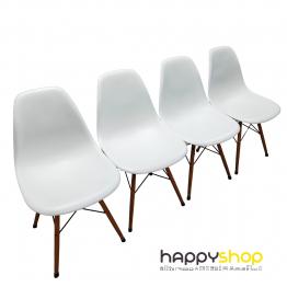 4 Chairs (Discounted Item)