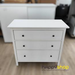 HEMNES Chest of 3 Drawers (Discounted Item)