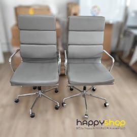 Swivel Chair (Discounted Item) ($200 each)