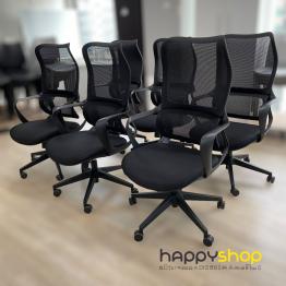 High Back Swivel Chair (Display Product)