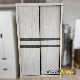 Wardrobe with Sliding Doors (Discounted Item)