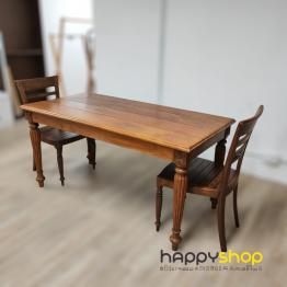 Vintage Wooden Dining Table with 2 Chairs (Discounted Item)