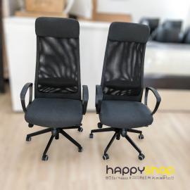 MARKUS Swivel Chair ($900 each)