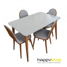 Extendable Dining Table with 4 Chairs (Discounted Item)