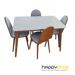 Extendable Dining Table with 4 Chairs (Discounted Item)