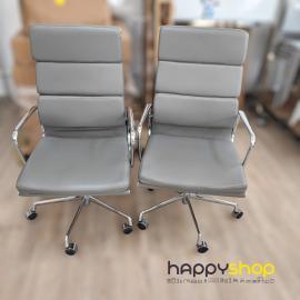 Swivel Chair (Discounted Item) ($200 each)