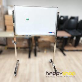 White Board (Discounted Item)