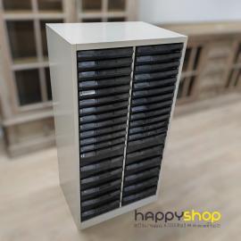 Document Tray Cabinet (Discounted Item)