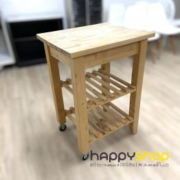 Kitchen Trolley (Discounted Item)